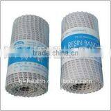 High Polymer Resimbandage thumbnail-1