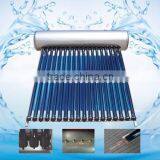 Best Price Integrative Pressurized Stainless Steel Solar Water Heater From China thumbnail-5