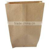 Food Safe Machine Made Paper Packaging Bags thumbnail-1