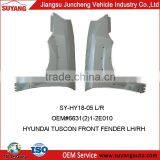 Steel Front Fender For Hyundai Tuscon Auto Body Parts OEM#6631(2)1-2E010 thumbnail-1