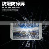 Explosion-proof Tempered Glass Film Guard Screen Protector for Samaung Galaxy Note 2 N7100 thumbnail-1