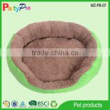 Partypro 2015 Best Quality Hot Sell Pet Products Cheap Wholesale Luxury Pet Dog Beds