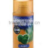 DSR0016 Discover Air Freshener Spray