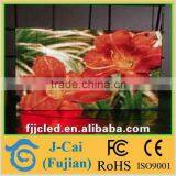 P25 Outdoor Led Display Tri Color