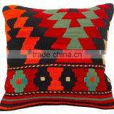 Kilim Pillow Cover