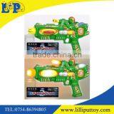 22CM DIY Pull With Hand Iron Person Soft Bullet Gun Toy thumbnail-4