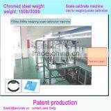 7500g M1 Slotted Test Weight ,hanging Scale Weight, Hook Calibraiton Weight.cast Iron Weight thumbnail-6