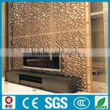 2015 Foshan Factory Supply Fixed Metal Art Room Divider thumbnail-1