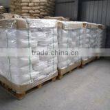 Anionic Polyacrylamide for Water Treatment thumbnail-1