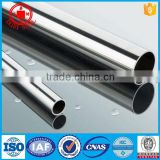 stainless steel 304 pipe sizes