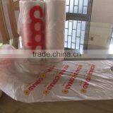 Fruit Bag on Roll thumbnail-6