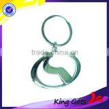 Manufacturers Selling Sourcemall Keychain , High Quality New Products Keychain