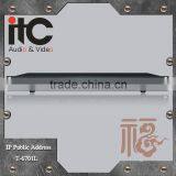 ITC T-6701L Support Offline Playback IP Public Address Terminal thumbnail-3
