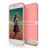 2 in 1 Mix Color Creative Colorful Phone Case for Iphone thumbnail-4