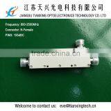 800-2500MHZ PIM3 155dBc Indoor N-female Directinal Coupler thumbnail-1