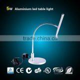 hot sale,excellent quality 5w 430mm touch sensor led bedside light