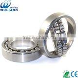Double Row 304 Steel Self-aligning Ball Bearing 1210 thumbnail-1