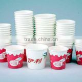 Coffee Ice Cream Packaging Cup / Disposable Water Cup / Custom Made Water Cup