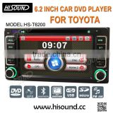 6.2 inch high quality double din car stereo for toyota corolla