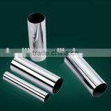 Stainless Steel Welded Pipe Pakistan 100%TT thumbnail-4