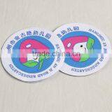 Woven Fabric Badge With Round Cut for School Children Clothing thumbnail-4