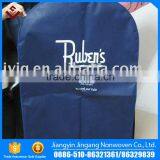 PP Non-Woven Suit Cover, Non-Woven Garment Cover thumbnail-1