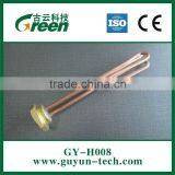 Immersion Water Heater High Quality Produce According to Each Requirement