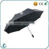 Safe Reflective Stripe Automatic Windproof Folding Umbrella With Case thumbnail-2