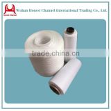 the best China hubei supplier of polyester yarn for dyeing tube