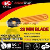 Fabric Rotary Cutter