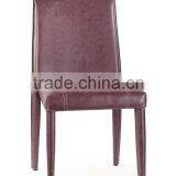 2015 Modern Leather Dining Room Chair(CY0903) thumbnail-1
