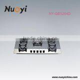 2016 Electrical Appliances Happy Home Portable Gas Cooking Stoves With 5 Gas Burner