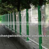 2013 top selling steel metal fence with competitive price