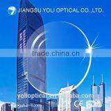 1.67 Mr-7 Aspheric Super Hydrophobic Optical Supplier