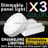 new dimmable led downlight good lumens