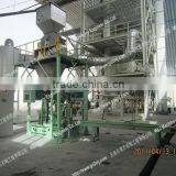 Coal Packing Line Fully Automatied