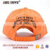 Fashion Design Custom Baseball Cap Material thumbnail-5