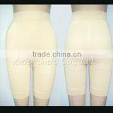 LBS-537 SEAMLESS NORMAL WAIST SLIM AND LIFT PANTS. thumbnail-1