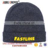 Fashion Dark Gray Custom Acylic Beanie Hat Knitted Hat thumbnail-1