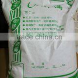 U-183 U-Li Wall thumbnail-1