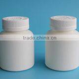 Factory Direct Sale Plastic White Pill Bottle on Sale 125ml thumbnail-3