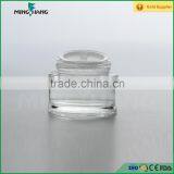 Round Face Cream 50g Cosmetic Glass Jar Wholesale thumbnail-3