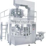 Automatic rotary premade pouch packing machine production line with combination electric multihead weigher