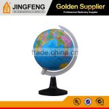 8.5cm paper world plastic globe