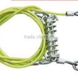 steel tow rope