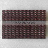 Hot Products Outdoor 32*16 P10 Red Led Module thumbnail-3