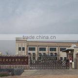 Qingdao Myjian Foodstuff Co., Ltd. company overview - view 1 thumbnail