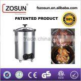 Zosun Chicken Grill Middle Size Mandi Maker / Cooker thumbnail-1