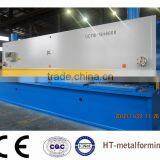 SHEARING MACHINE QC11Y- 303200 thumbnail-2