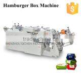 Manufacturer High Speed Good Quality QH-9905 Corrugated Boxes Manufacturers in Karachi